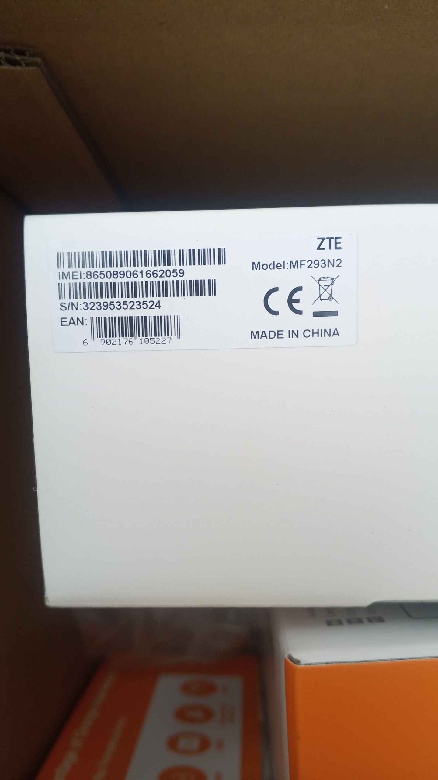 Homebox 